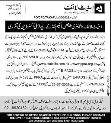 State Life Insurance Corporation of Pakistan Islamabad Tender Notice